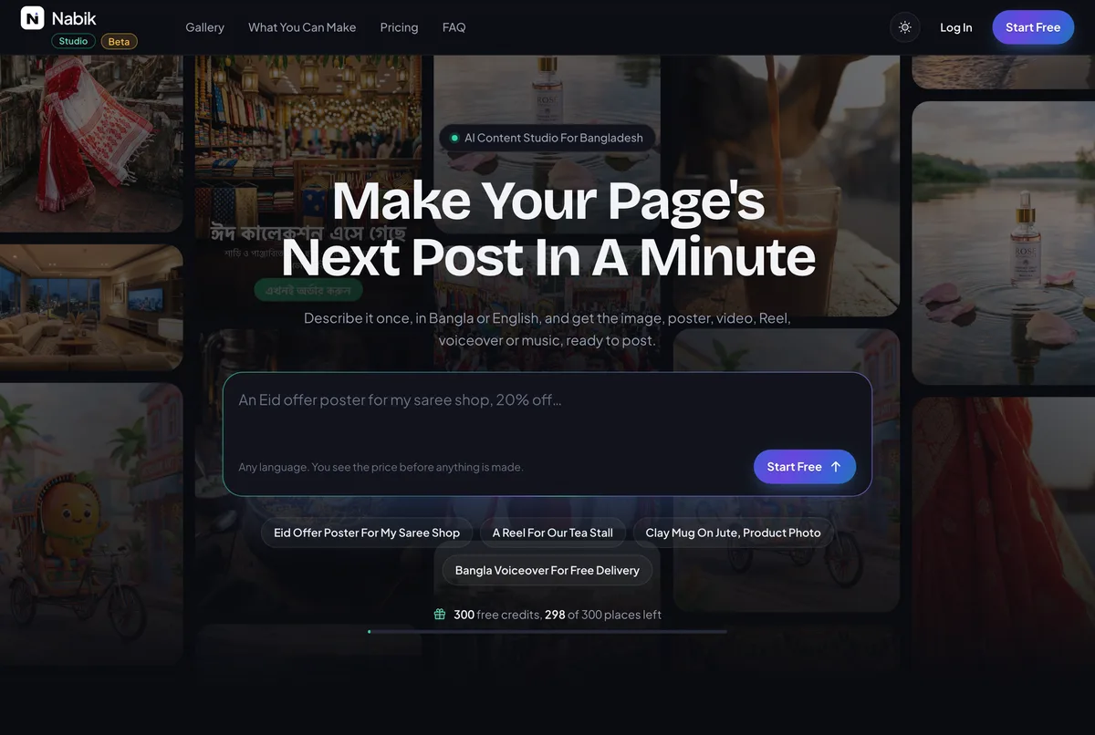 The Nabik.ai Studio home page at creator.nabik.ai
